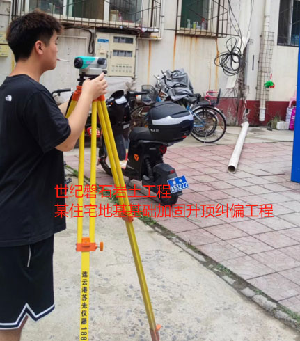鄯善公路抬升加固